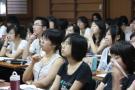 gal/SGRA Beijing Forum 2009 by Ryuken/_thb_IMG_2471.jpg